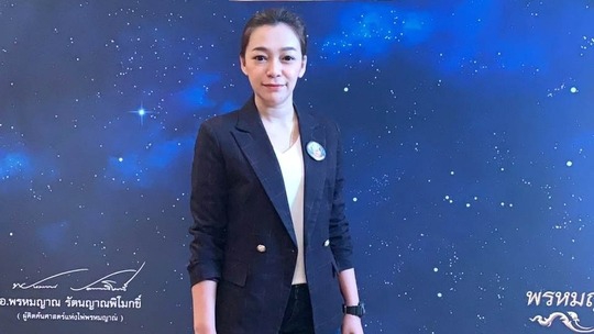 ดูดวงความรักเนื้อคู่ ดูดวงความรัก ดูดวงพรหมชาติ ดูดวงตามวันเดือนปีเกิด หมอดู หมอดูความรัก