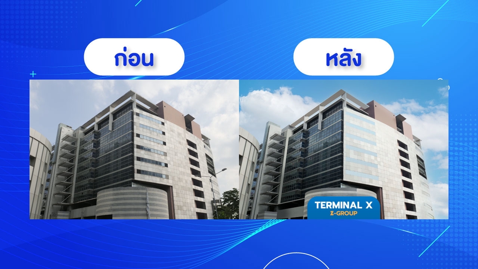 ไดคัท & Photoshop - ไดคัท รีทัช ตัดต่อ เพิ่มความคมชัด - 3