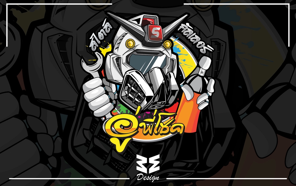 Logo - Logo Design ออกแบบโลโก้ทุกรูปแบบ ตามที่ต้องการ - 3