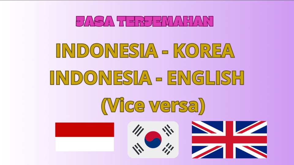 Penerjemahan - terjemahan english-indonesia , indonesia - korea (vice versa) - 1