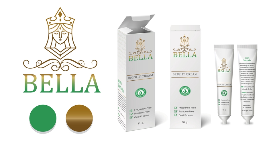 Label & Packaging - ออกแบบแพคเกจ - 10