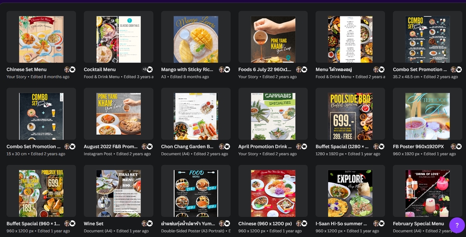 คอร์สเรียน canva ออนไลน์ สอนออกแบบ สร้างภาพ สร้างคอนเทนต์