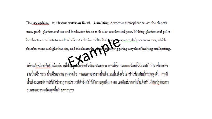 แปลภาษา - รับแปลงานจากภาษาอังกฤษเป็นภาษาไทย และภาษาอังกฤษเป็นภาษาไทย - 5