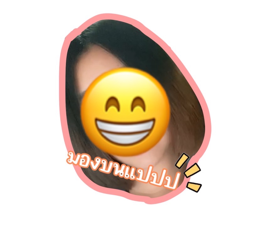 ออกแบบสติ๊กเกอร์ - สติ้กเกอร์vj น่ารักๆ - 5