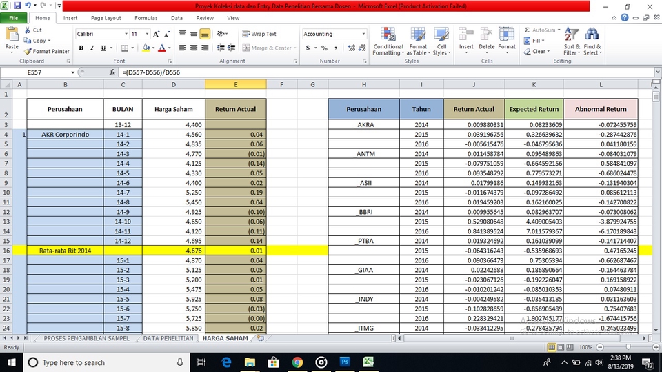 Entri Data - Jasa Entri Data yang Cepat, Murah, dan Terpercaya - 3