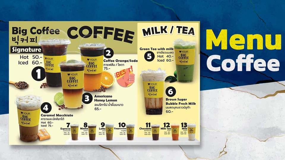 ผลิตป้าย - ออกแบบป้ายโฆษณาทุกชนิด เมนู/โปสเตอร์/บิลบอร์ด/อื่นๆ พร้อมบริการผลิตและจัดส่ง - 3