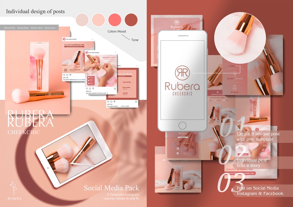 Banner โฆษณา - รับออกแบบสื่อโฆษณา Artwork, Banner, Content, Post Design, Promotion Online for Social Media - 3