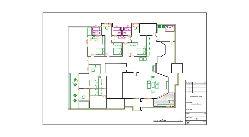รับเขียนแบบบ้าน แบบบ้านพร้อม boq เขียนแบบบ้านชั้นเดียว เขียนแบบบ้าน 2 ชั้น เขียนแบบก่อสร้าง