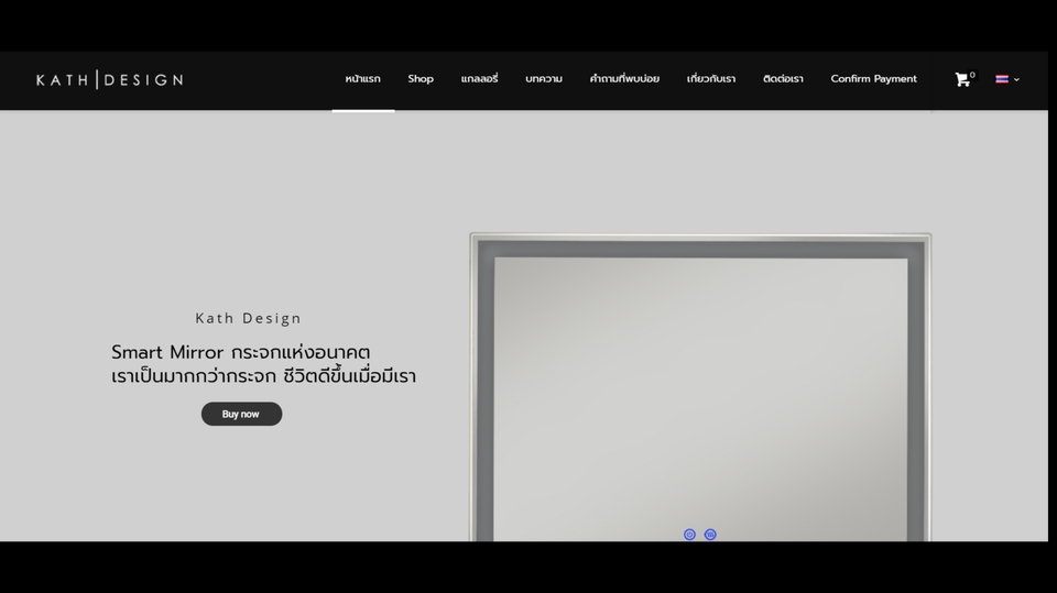 Wordpress - รับสร้างเว็บไซต์ราคาถูก จากทีมงานมืออาชีพ พร้อมให้คำปรึกษาฟรี! - 8