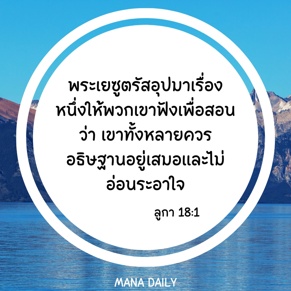 สื่อสิ่งพิมพ์และนามบัตร - รับออกแบบสิ่งพิมพ์ และนามบัตร ด่วน รอรับงาน 24 ชม. - 19