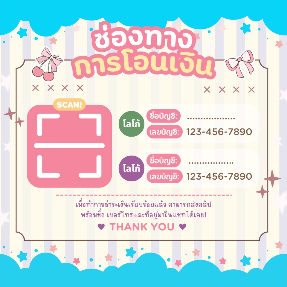 ออกแบบสื่อสิ่งพิมพ์ รับออกแบบนามบัตร ออกแบบโปสเตอร์ ออกแบบโบรชัวร์