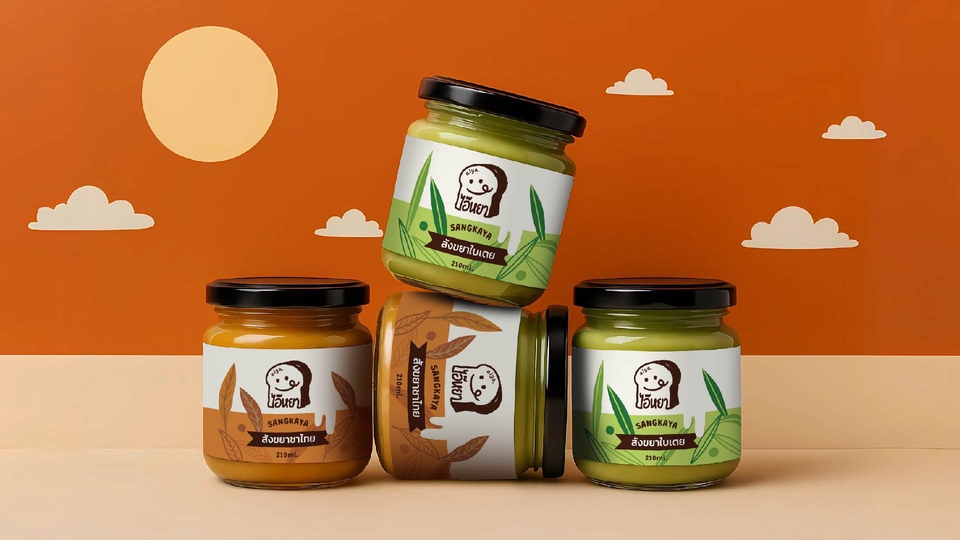 ออกแบบบรรจุภัณฑ์ ครีม บรรจุภัณฑ์อาหาร แพคเกจจิ้ง