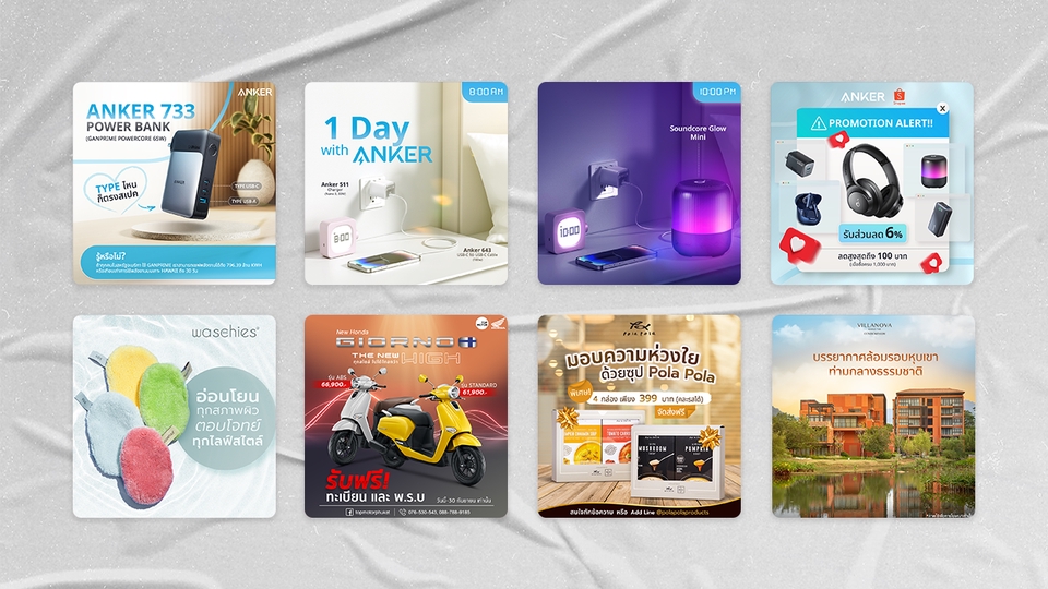Banner โฆษณา - ัรับออกแบบ Banner โฆษณา | Content Online (Facebook, Line, IG or Social Media Platform) - 6