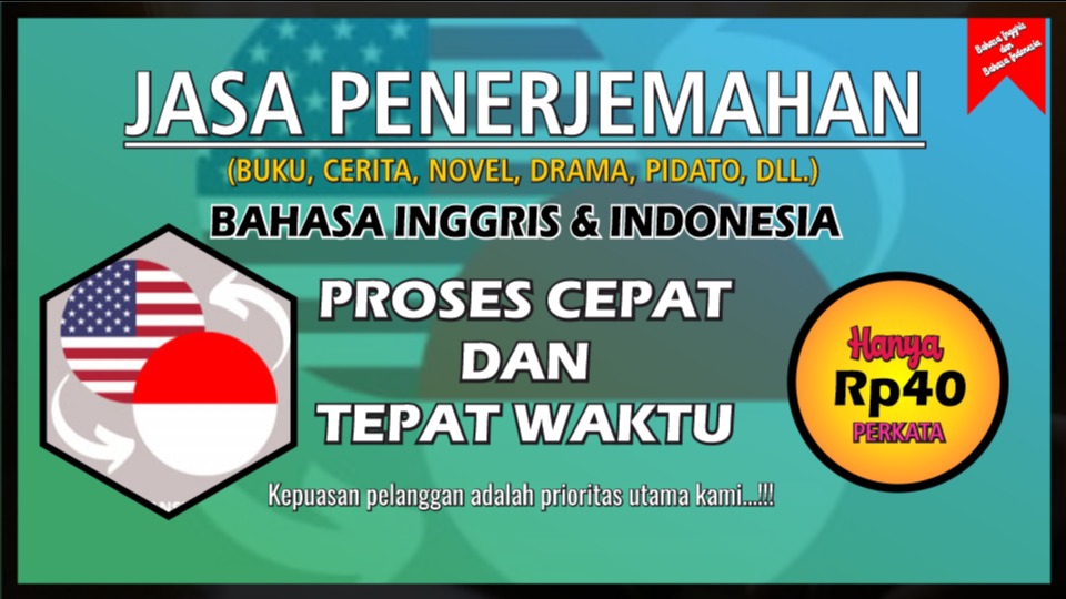 Penerjemahan - Penerjemahan dari Bahasa Inggris ke Bahasa Indonesia (Vice Versa) - 1