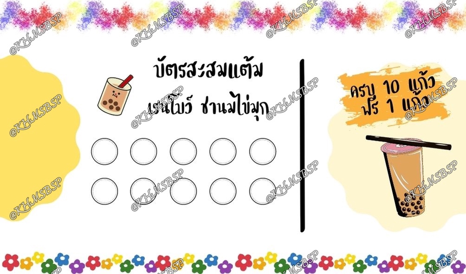 สื่อสิ่งพิมพ์และนามบัตร - ออกแบบนามบัตร / เมนูอาหาร / การ์ด / แผ่นพับ / ป้ายต่าง ๆ - 2