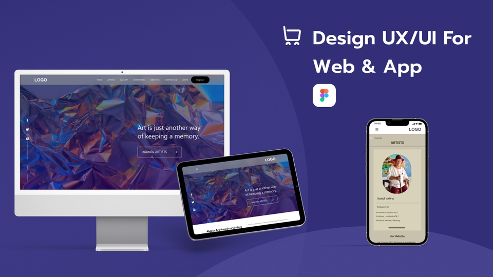 UX/UI Design for Web & App - UX/UI Designer | ออกแบบหน้า Web & App และ Redesign - 4