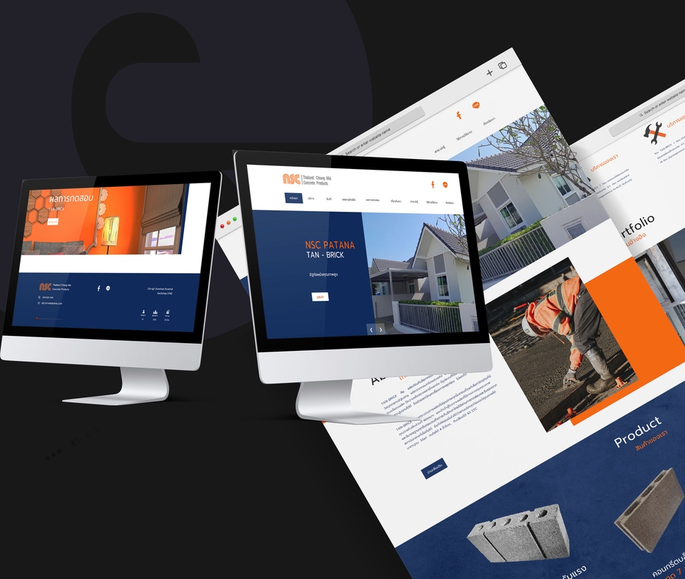 UX/UI Design for Web & App - รับออกแบบWeb Design UX/UI ทันสมัย แบรนเนอร์เว็บ ตามคอนเซ็ปของลูกค้า (ส่งงาน PSD File) - 2