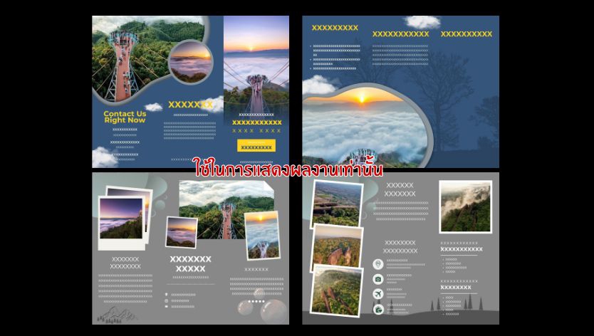 สื่อสิ่งพิมพ์และนามบัตร - รับทำเมนูอาหารและเครื่องดื่ม - 3