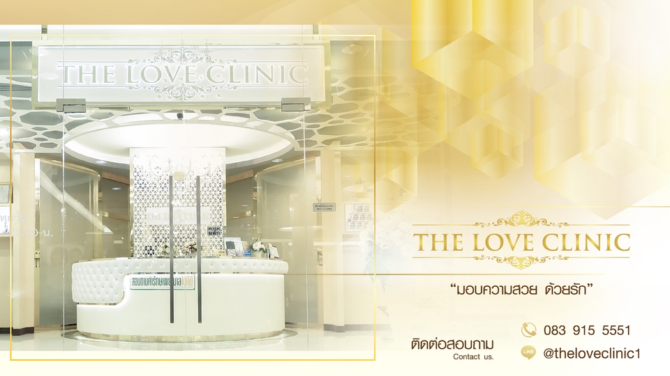 Banner โฆษณา - BANNER ดูดี ตามคอนเซ็ปท์ ADS ภาพโฆษณาแบบชุด หรือเดี่ยว ทั้งแบบภาพนิ่ง และ เคลื่อนไหว แบบ MOTION VDO - 18