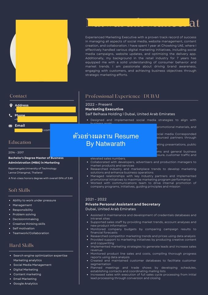 อื่นๆ - รับออกแบบ Resume, CV และ Linkedln (ENG) ประสบการณ์ทำงานต่างประเทศกับบริษัทต่างชาติมากกว่า 3 ปี - 2