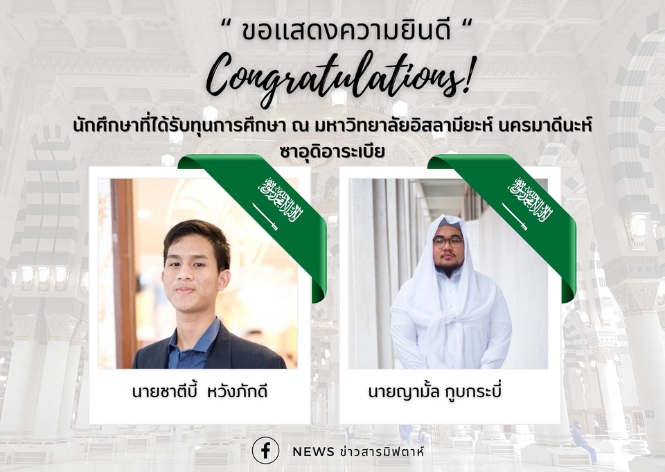 รับออกแบบแบนเนอร์ ออนไลน์ ออกแบบแบนเนอร์ facebook รับออกแบบแบนเนอร์เฟสบุ๊ค ออกแบบแบนเนอร์ ig รับออกแบบแบนเนอร์ instagram