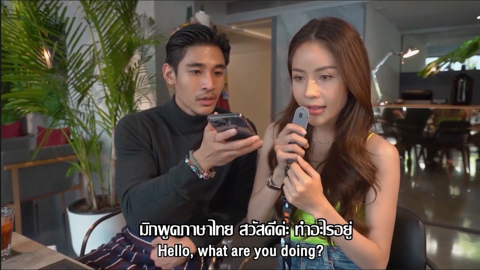 ถ่ายและตัดต่อวีดีโอ - ตัดต่อวิดีโอ สไตล์ VLOG Lifestyle Viral - 4