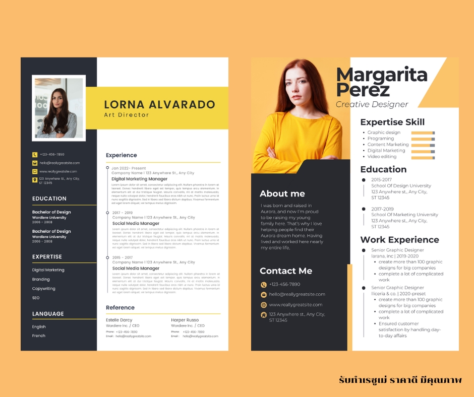 Portfolio & Resume - เพิ่มโอกาสเรียกสัมภาษณ์ด้วยการมี Resume ที่บอกความเป็นตัวคุณ - 7