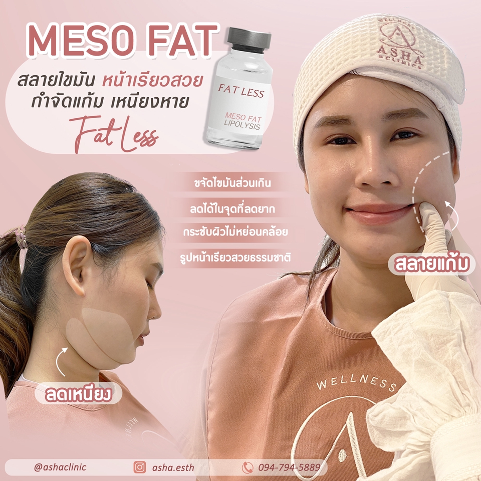 Banner โฆษณา - ออกแบบและผลิตภาพ สำหรับโฆษณา สื่อออนไลน์ทุกประเภท - 27