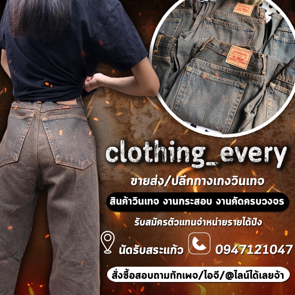 Banner โฆษณา - รับออกแบบ Banner Ads สื่อโฆษณาออนไลน์ Artwork ทุกแพลตฟอร์ม ทันสมัย - 20
