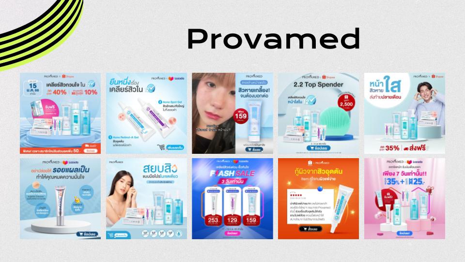 Banner โฆษณา - Banner Ad สำหรับการตลาด - 9