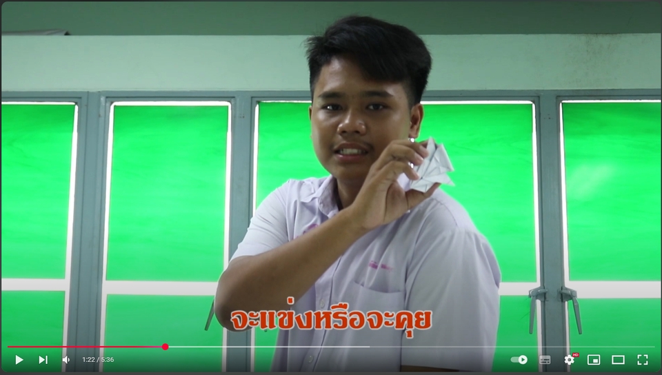 รับตัดต่อวีดีโอราคาถูก ตัดต่อคลิป tiktok vlog