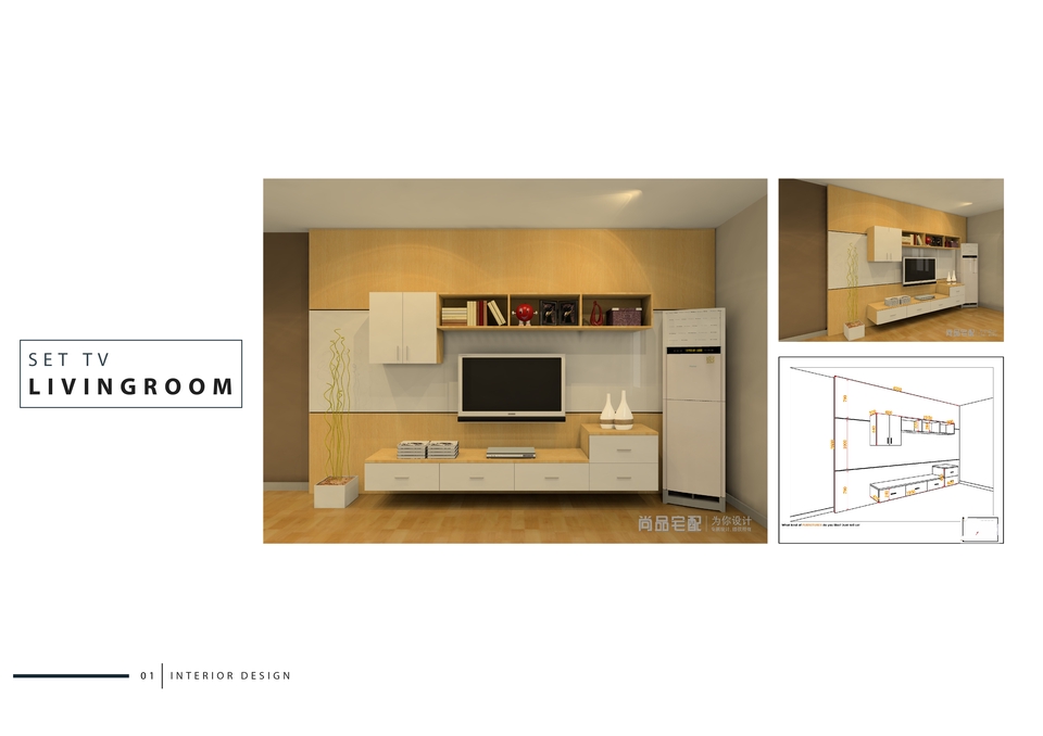 3D Perspective - รับทำภาพ PERSPECTIVE งานEXIBITION,INTERIOR,PRODUCT,PAKAGING - 9