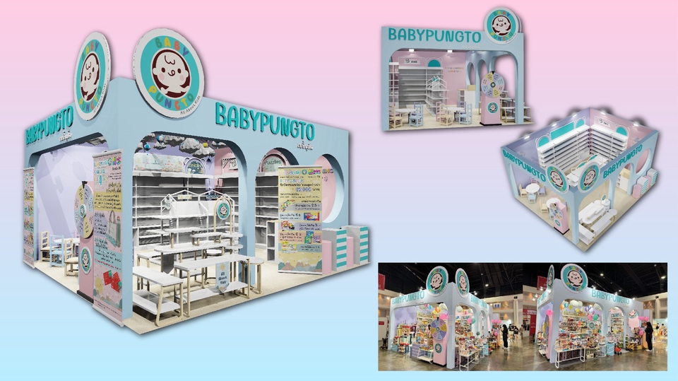 รับออกแบบ 3d perspective โมเดลร้านค้า 3 มิติ ออกแบบร้าน 3d รับออกแบบร้านค้า 3d perspective ออกแบบร้าน 3d รับเขียนแบบ 3d ราคาถูก รับเรนเดอร์งาน