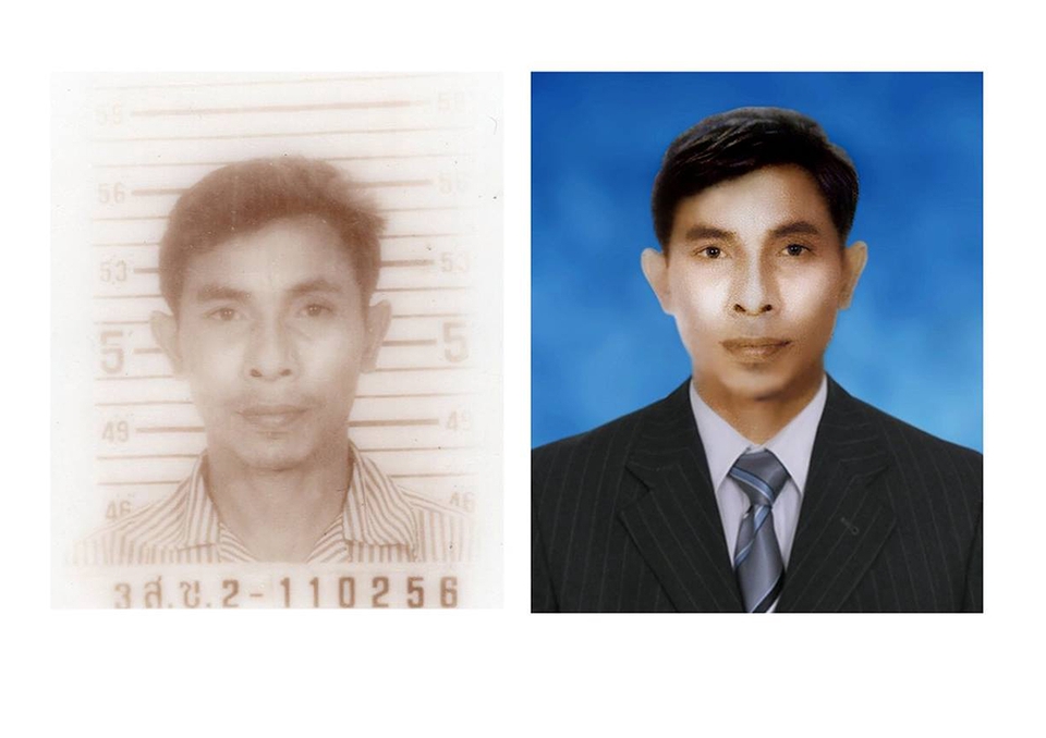 ไดคัท & Photoshop - รับแก้ไขภาพเก่าที่ชำรุดเสียหาย หรือ สีซีดจางให้กลับมาดูใหม่ ให้ดูทันสมัย - 4