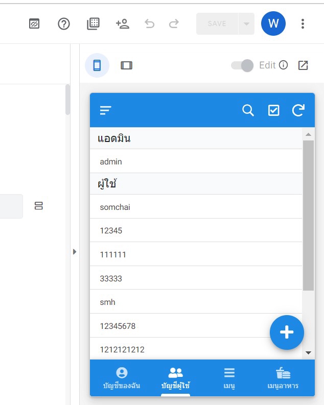 รับทําแอพพลิเคชั่นมือถือ รับทําแอพ android รับทําแอพ ios สร้างแอพพลิเคชั่น ฟรี