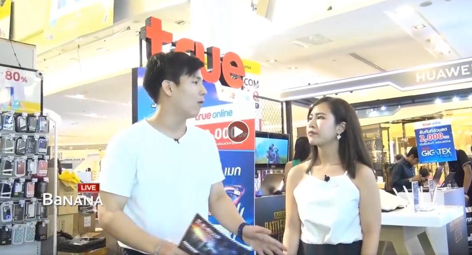 เขียนรีวิว - รีวิวสินค้าไอที เทคโนโลยี เกจเจต แอปพลิเคชั่น - 3
