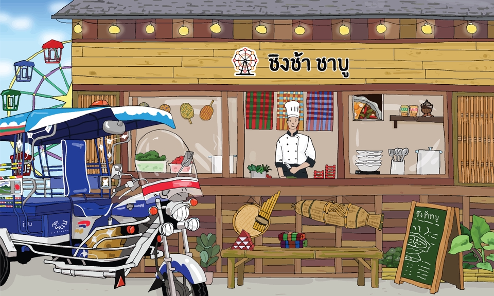 วาดภาพประกอบ - วาดภาพประกอบฟรีสไตล์ - 21