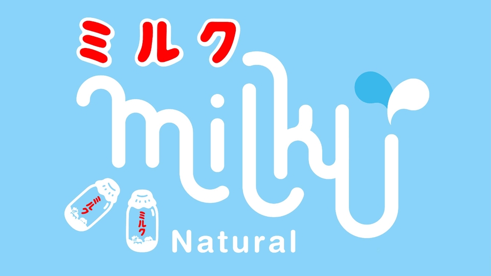รับออกแบบโลโก้ นม มิลค์กี้ สไตล์มินิมอล สีฟ้า เรียบหรู ดูแพง