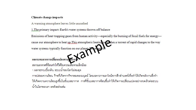 แปลภาษา - รับแปลงานจากภาษาอังกฤษเป็นภาษาไทย และภาษาอังกฤษเป็นภาษาไทย - 3