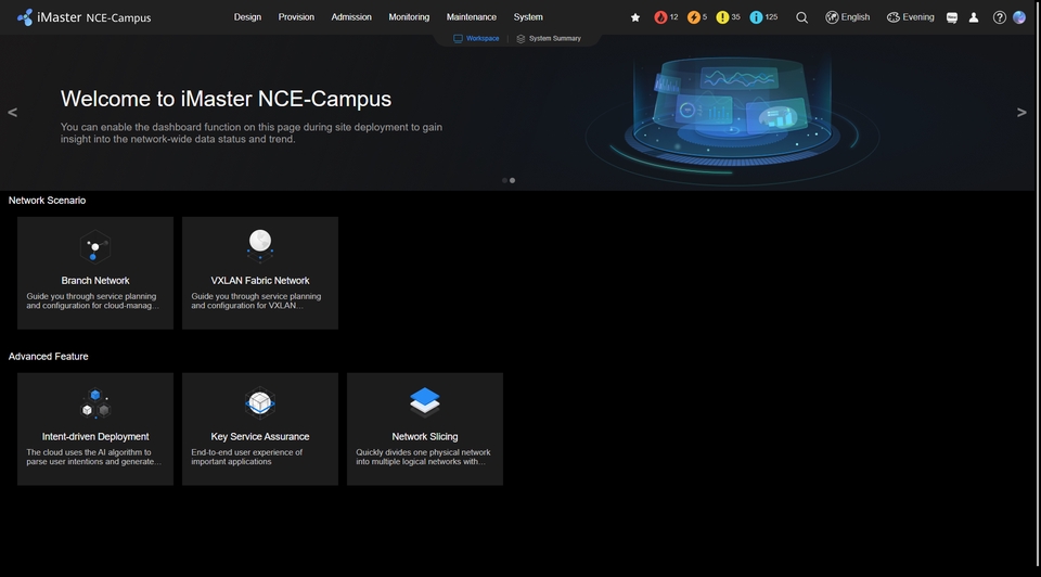 วางระบบเครือข่าย iMaster NCE-Campus ติดตั้งเซิร์ฟเวอร์ บริการดูแลระบบเครือข่าย
