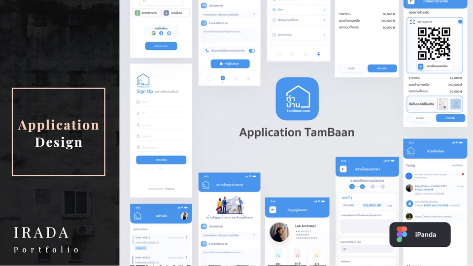 UX/UI Design for Web & App - ออกแบบ UI Application และ Website พร้อมส่งให้ผู้พัฒนา - 13