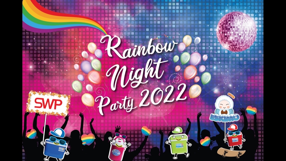 Banner โฆษณา - งานออกแบบ Banner โฆษณา - 5