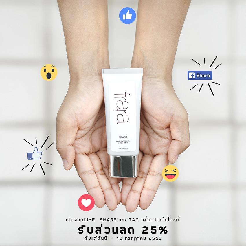 เขียนบทความ - รับเขียนคอนเทนท์และทำgraphicภาพโฆษณา (งานด่วนก็ทำ) - 3