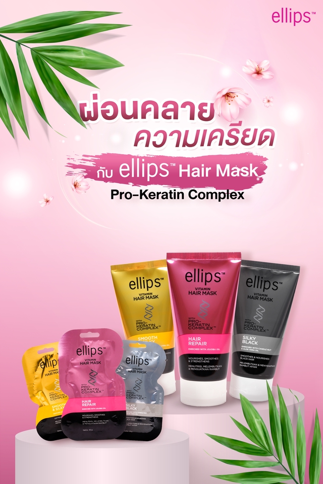 ไดคัท & Photoshop - Die Cut ไดคัท แต่งสีภาพ - 6