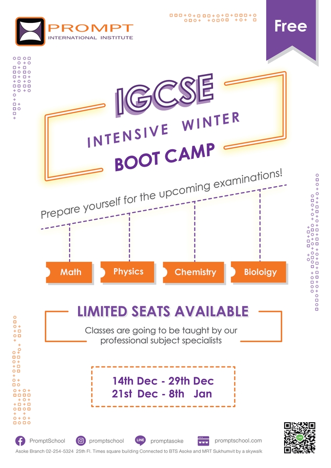 สื่อสิ่งพิมพ์และนามบัตร - สื่อสิ่งพิมพ์ โปสเตอร์, แบล็คดรอป, ป้ายไวนิล,ใบปลิว, โบชัวร์, Standee, J-Flag, การ์ด, โรอัพ - 29