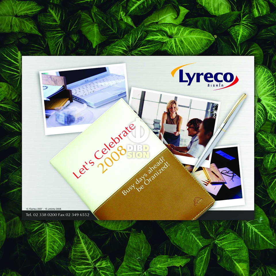 ออกแบบแบนเนอร์ บริการ ออกแบบ banner ออกแบบ banner facebook รับออกแบบ banner ออกแบบแบนเนอร์เฟสบุ๊ค รับออกแบบ banner website รับออกแบบ banner ออกแบบแบนเนอร์เว็บไซต์ รับออกแบบ banner instagram