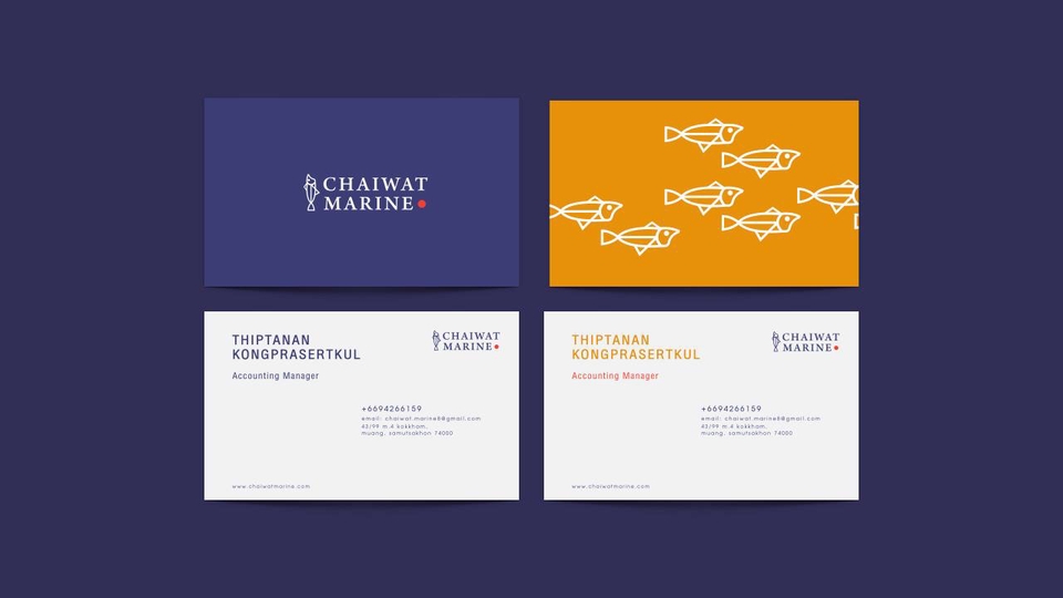 รับออกแบบโลโก้ บริษัท ชายวัฒน์ มารีน ออกแบบโลโก้เรียบหรูดูแพง รับจ้างออกแบบโลโก้ บริษัท โลโก้ minimal