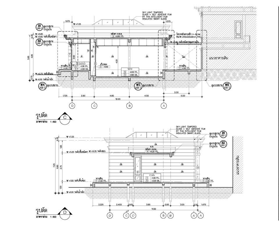 ออกแบบตกแต่งภายในและภายนอก - ออกแบบ-เขียนแบบ สถาปัตยกรรม - 21