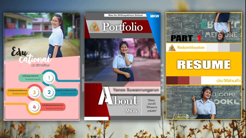 Portfolio & Resume - รับทำ/ออกแบบ Portfolio ไว้สอบสัมภาษณ์เรียนต่อ/สมัครงาน - 9