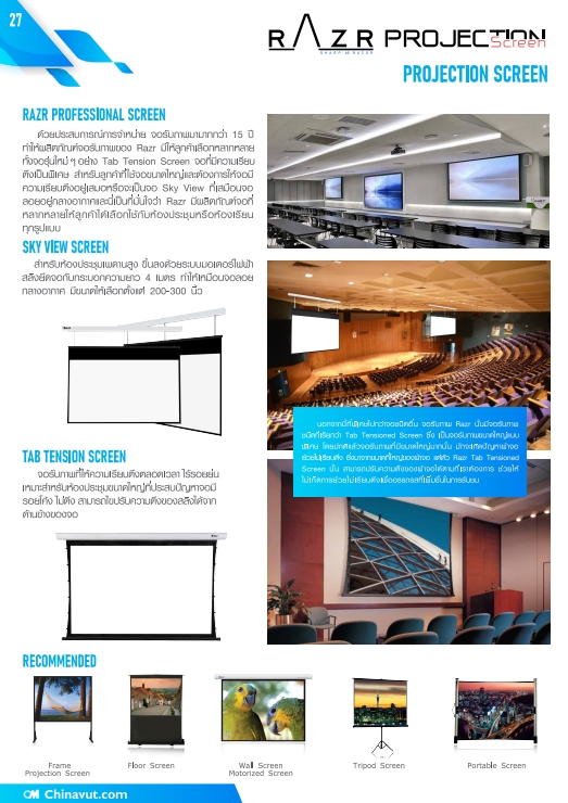 รับพิสูจน์อักษรภาษาไทย และภาษาอังกฤษ โดยมืออาชีพ บริการตรวจคำผิด บริการแก้ไขไวยากรณ์ ตรวจสอบการสะกดคำ บริการจัดเรียงข้อความ บริการตรวจสอบการใช้คำ บริการแปลภาษา